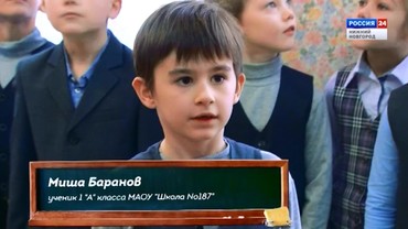 Фильм из проекта 