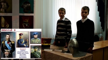 2018 временная выставка Честь имею