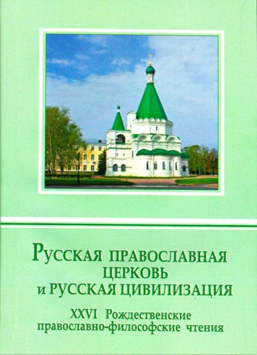 Рисунок1