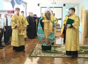 Освящение музея в школе 187.mp4_snapshot_01.15.158