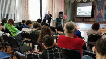 Презентация проекта 