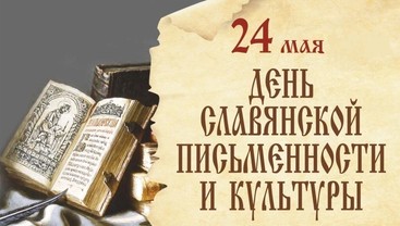 70