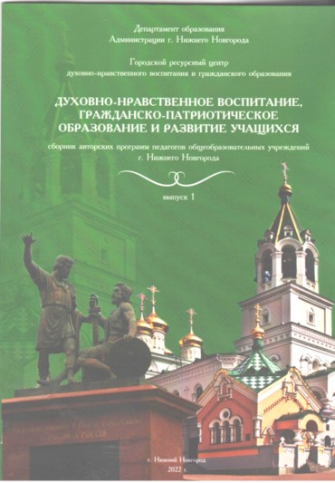Рисунок1