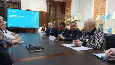 Круглый стол в Мининском университете