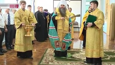 Кабинет Основ Православной культуры