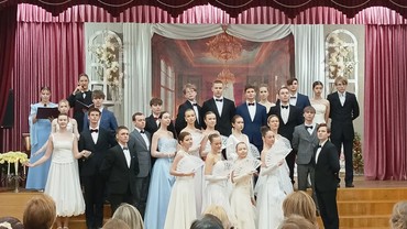 СРЕТЕНСКИЙ БАЛ – 2026